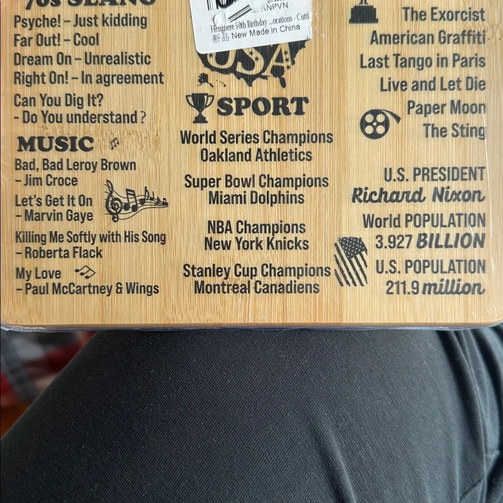 1973 Bamboo Wood Cutting Board with Vintage Print